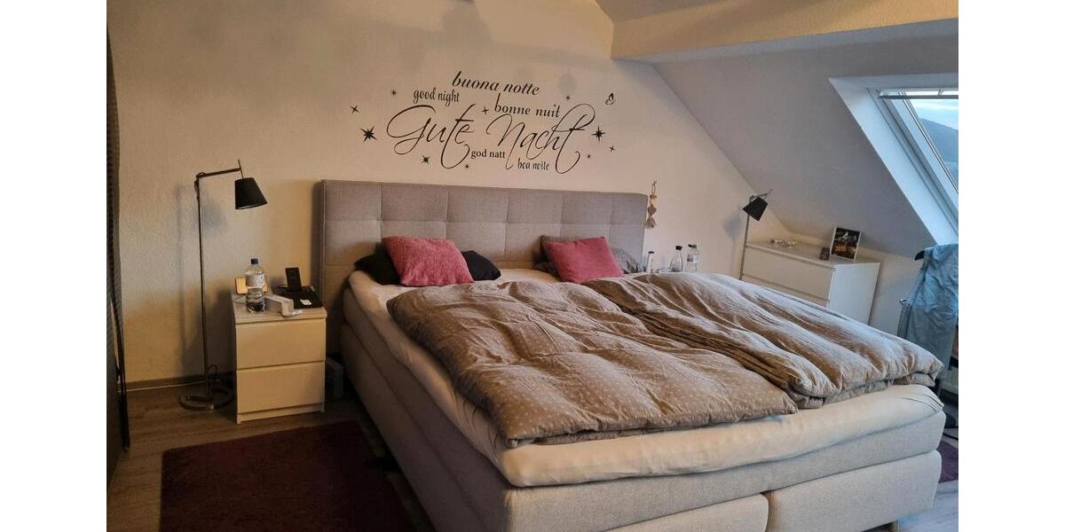 Reihenhaus Hagen Hagen-Nord - 7 Zimmer, 155 m&sup2;, 370.000&euro; | Angebot:26102658