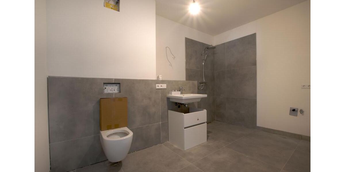 Erstbezug! Exklusive 3-Zimmer-Wohnung im 2. OG – hochwertiger Neubau in Stadtmitte 3 zimmer