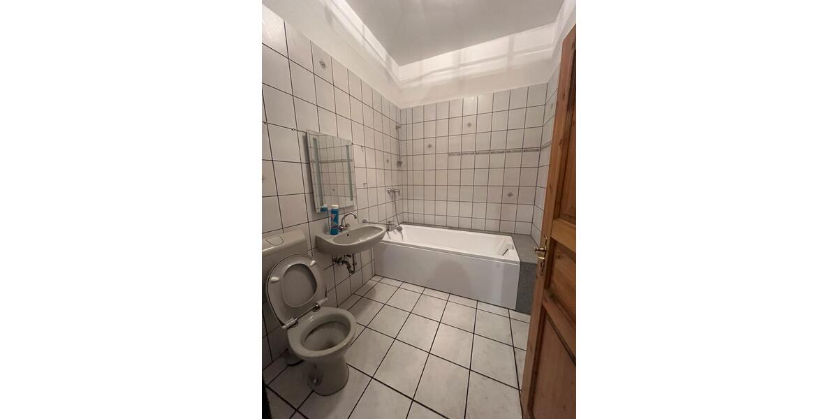 Gewerbeobjekt Radevormwald - 2.500&euro; | Angebot:23287171