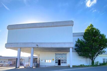 Gewerbeobjekt Lindlar - 6&euro; | Angebot:26048506