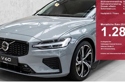 Volvo V60 5.000 km 63.950 &euro; Düsseldorf 40549