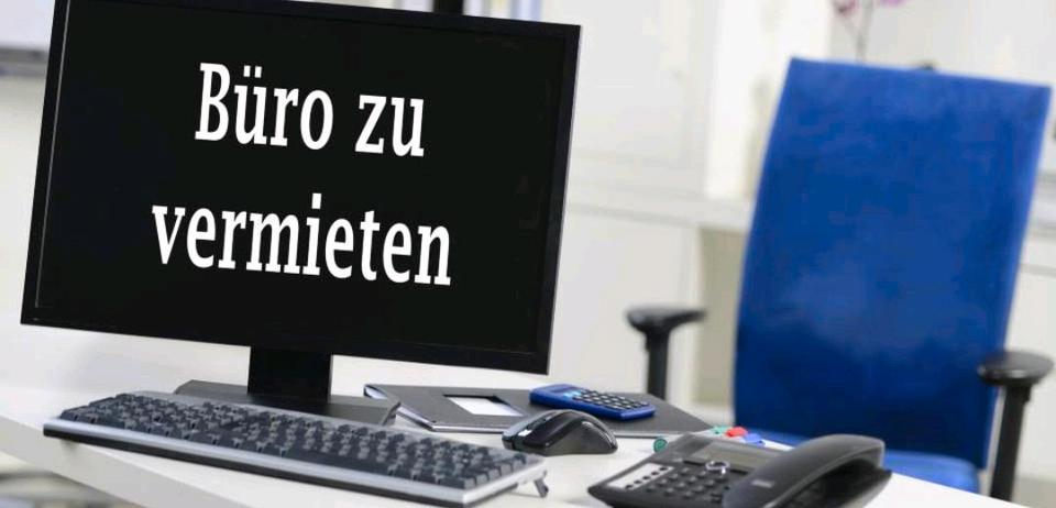 BÜROGEMEINSCHAFT | örtl. Geschäftsadresse | virtuelles Büro zimmer