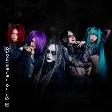 Damned - 2025 Europe Tour Jukai