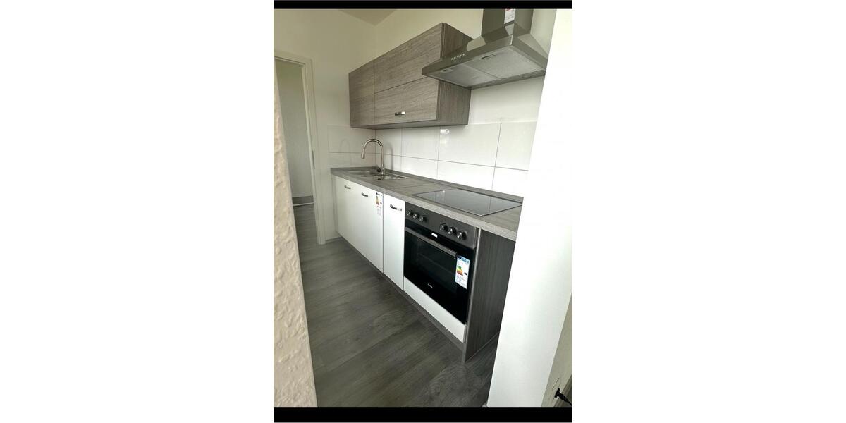 1,5 Zimmer Wohnung mit Balkon, Aufzug, TG Erkrath Unterfeldhaus 1.5 zimmer