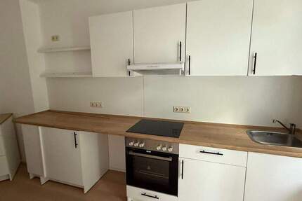 Wohnen in Düsseldorf mit Garten 2 zimmer