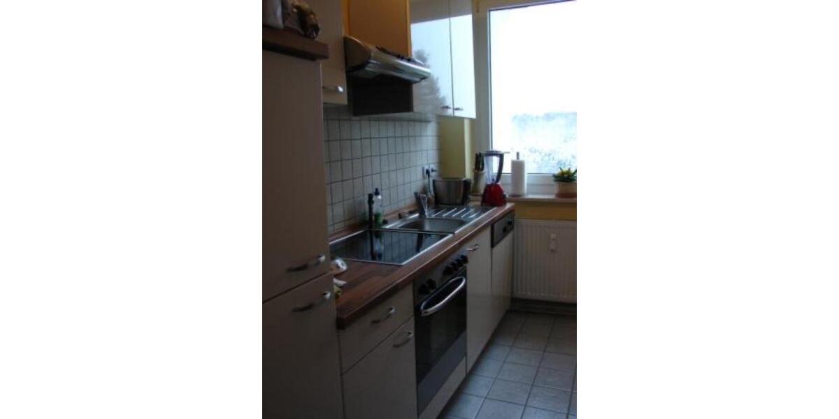 2-Zimmer-Wohnung mit EBK und Garten - Glasfaser vorhanden 2 zimmer