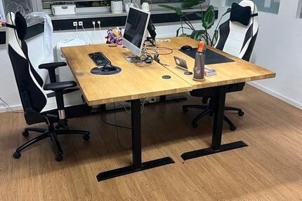 Gewerbeobjekt Düsseldorf Stadtbezirk 2 - 400&euro; | Angebot:24763355