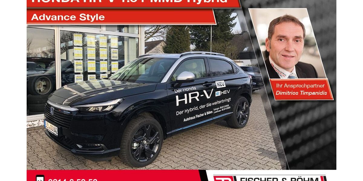 Honda HR-V 3.000 km 35.790 &euro; Leverkusen 51373