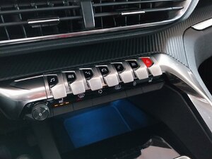 5008 Allure 7-Sitzer Kam Navi SHZ Tempo DAB