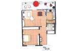 !!!Nur mit gültigem Wohnberechtigungsschein für 62m² und 2 Pers.!!!