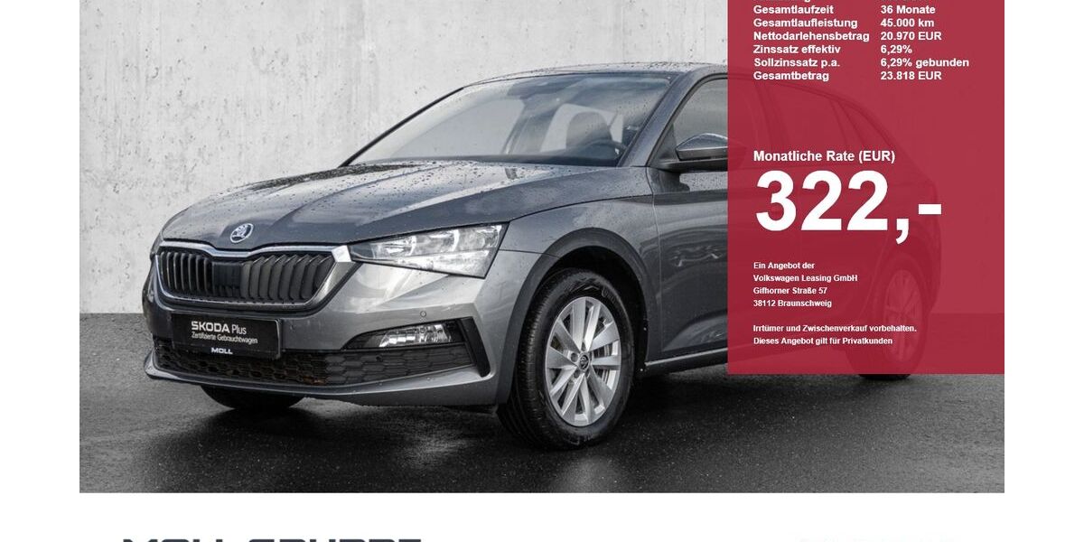 Skoda Scala 52.319 km 20.580 &euro; Düsseldorf 40474