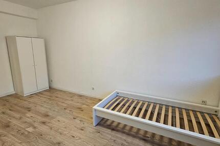 Möbliertes WG Zimmer in bester Essener Lage!