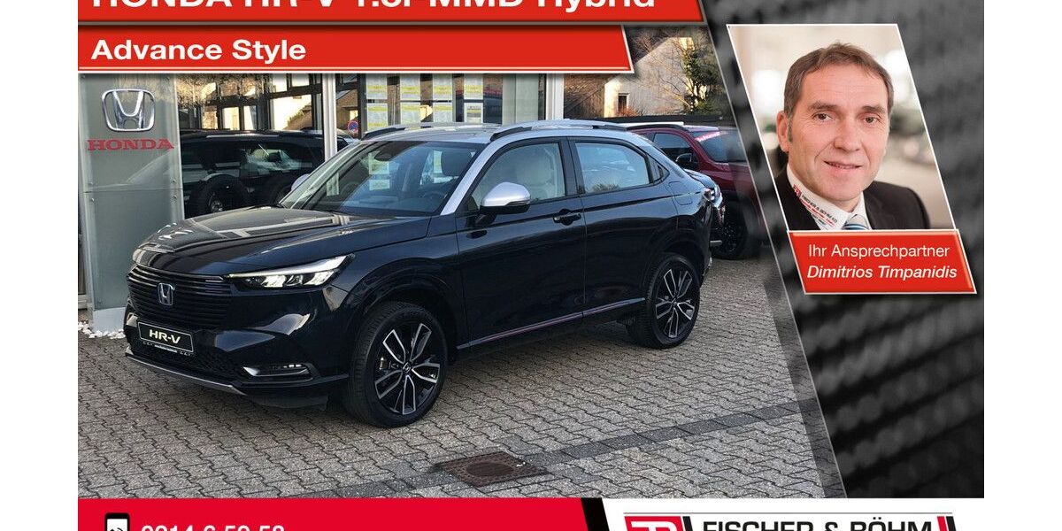 Honda HR-V 17.913 km 26.890 &euro; Leverkusen 51373