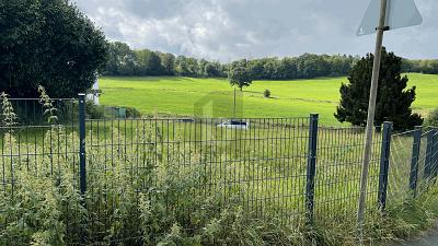 GRUNDSTÜCK MIT UNVERBAUBARER FERNSICHT zimmer