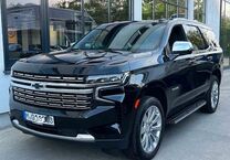Gebrauchtwagen Chevrolet Tahoe