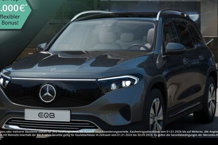 Mercedes-Benz EQB 13.233 km 40.590 &euro; Solingen 42653