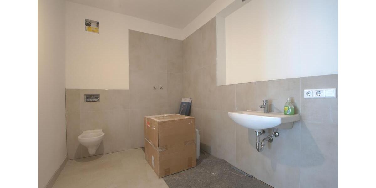 Erstbezug! Exklusive 5-Zimmer-Wohnung im 4. OG – hochwertiger Neubau in Stadtmitte 5 zimmer