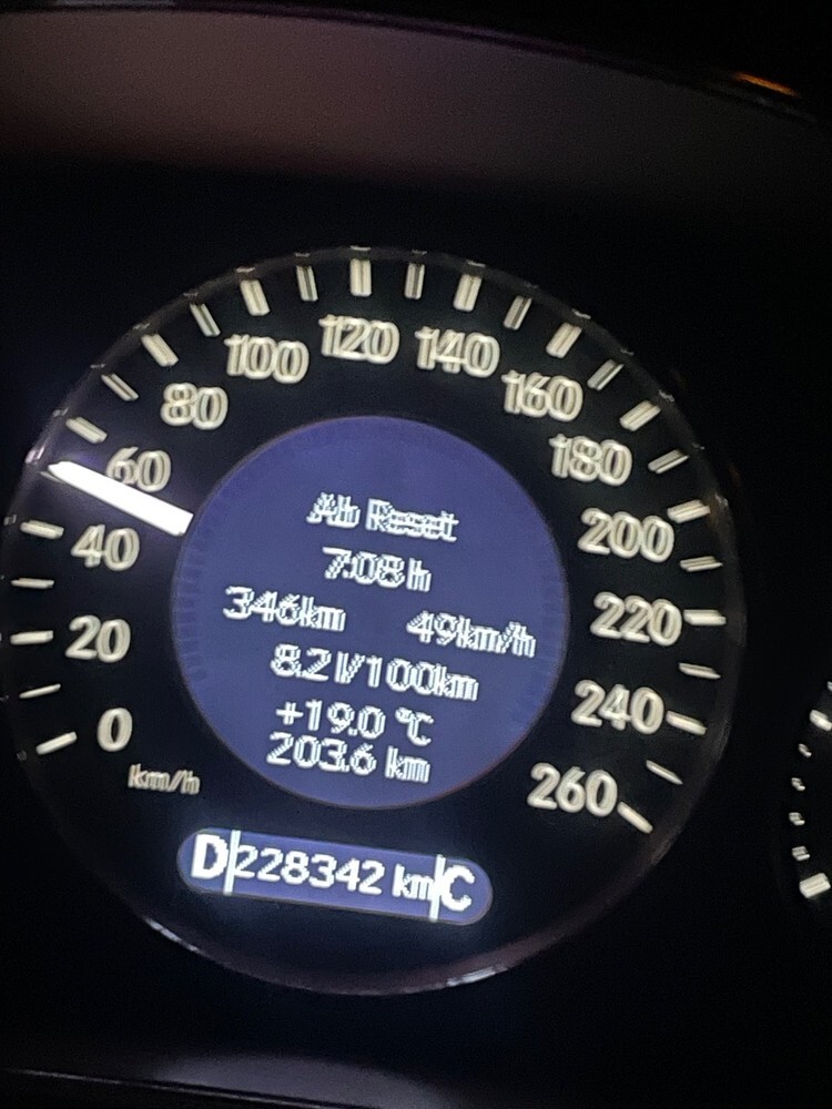 Mercedes-Benz CLS 320 230.000 km 7.500 € Schwelm 58332