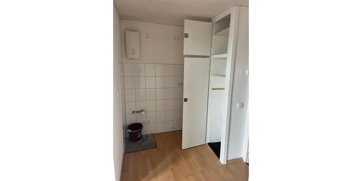 Einzimmerwohnung in Uninähe zu vermieten. Ideal für Studenten! 1 zimmer